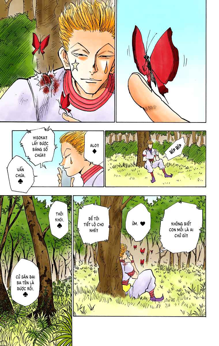 Hunter x Hunter (Official Colored) Chapter 25 - Page 5