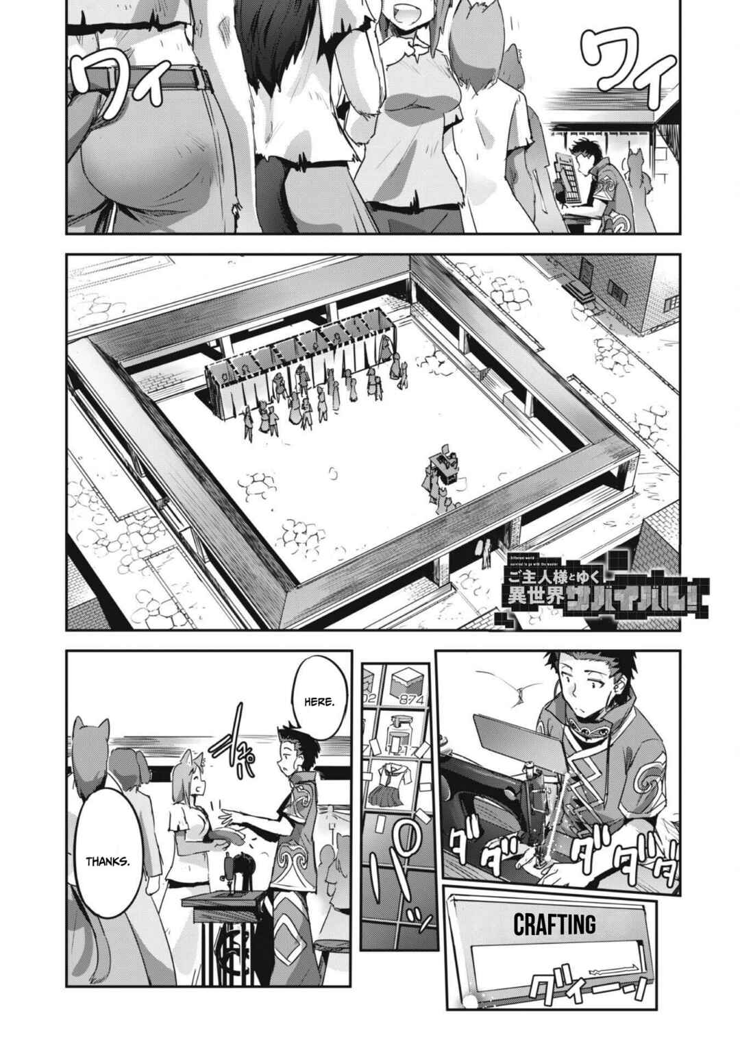 Goshujin-sama to Yuku Isekai Survival! Chapter 28 - Page 2