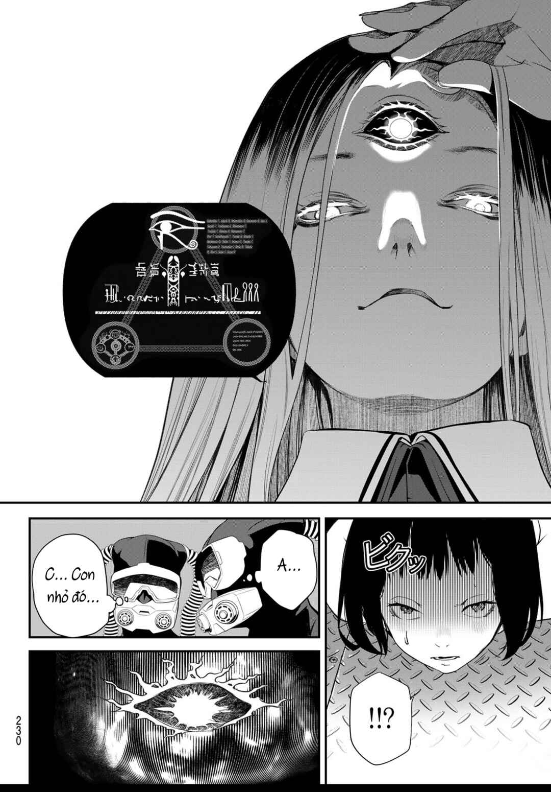 Kaijin Fugeki Chapter 37 - Page 11