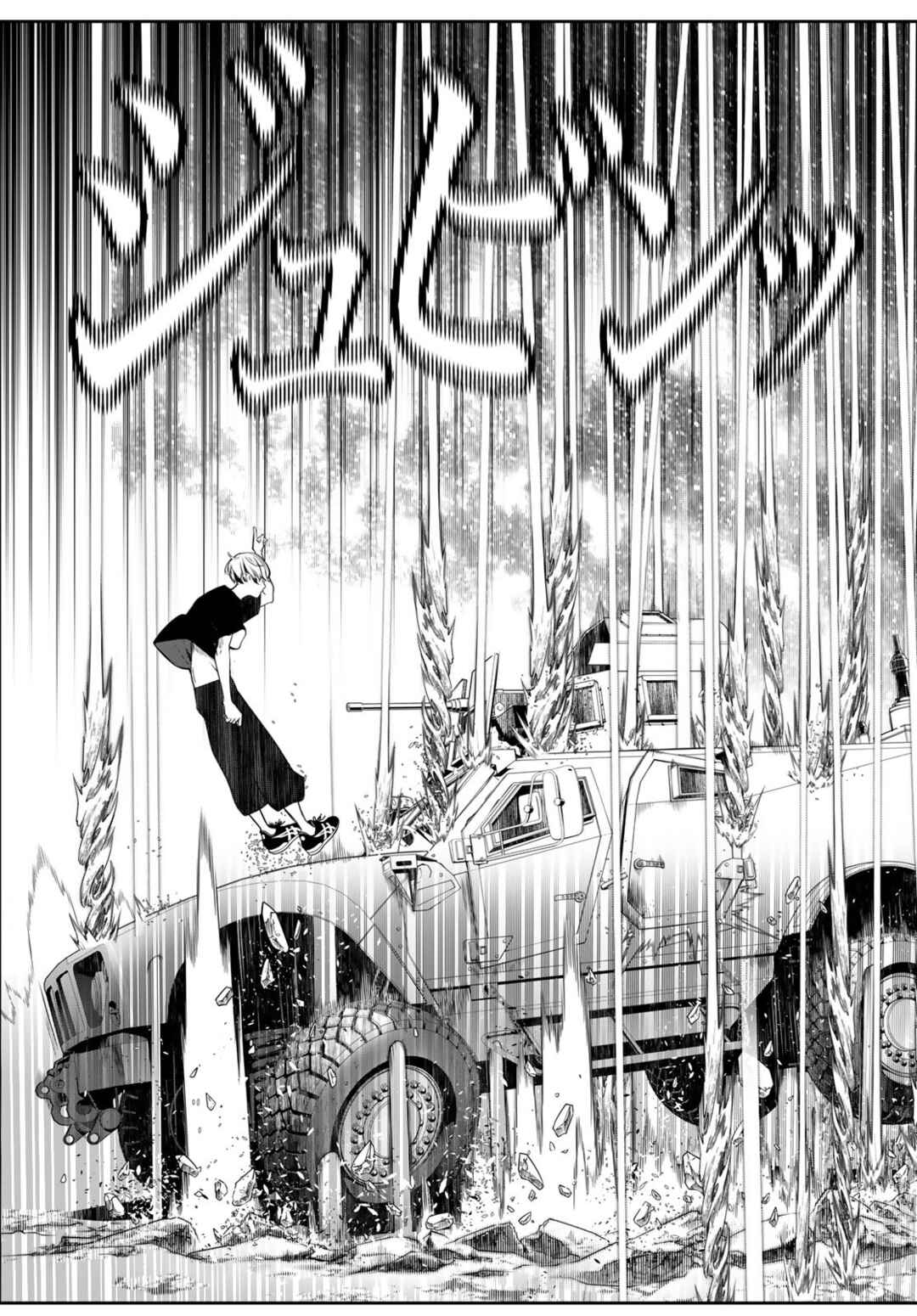Kaijin Fugeki Chapter 37 - Page 21