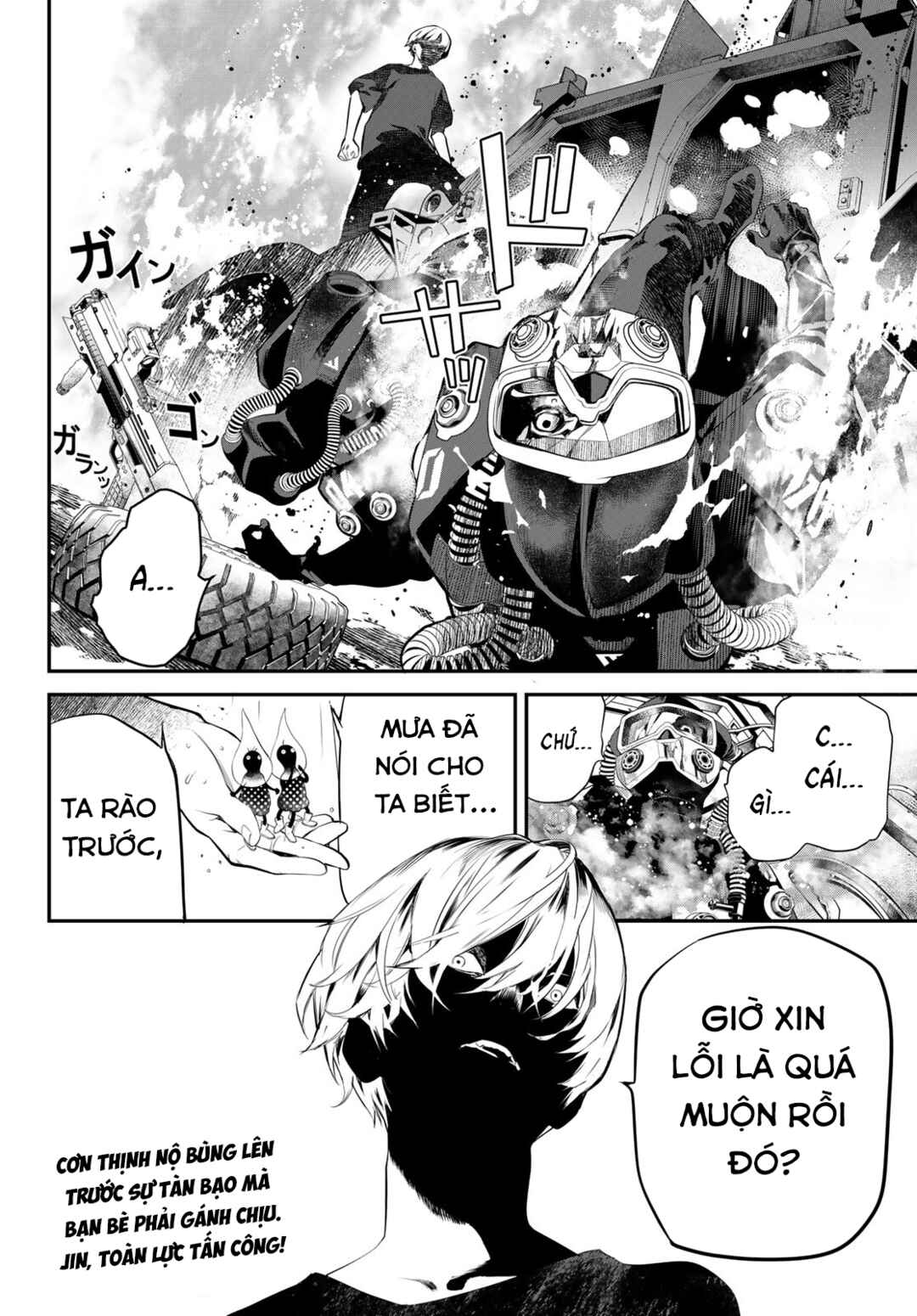 Kaijin Fugeki Chapter 37 - Page 23
