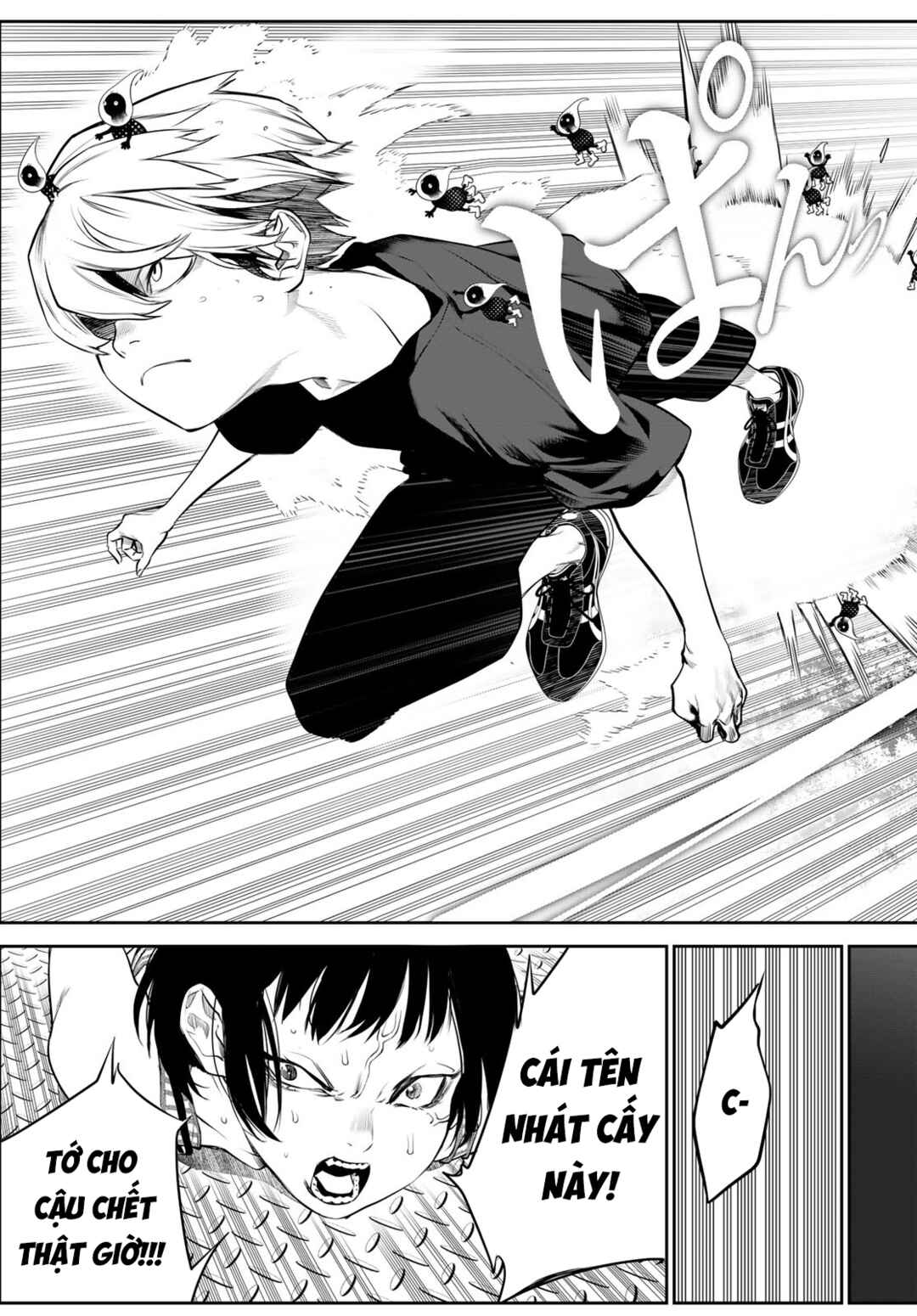 Kaijin Fugeki Chapter 37 - Page 6