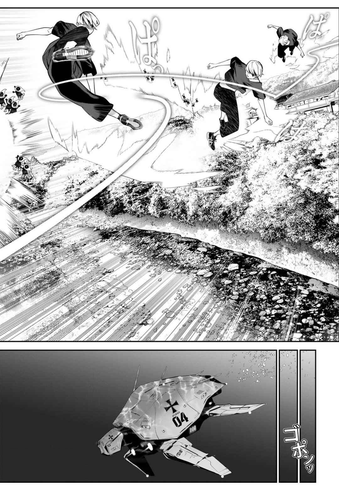 Kaijin Fugeki Chapter 37 - Page 7