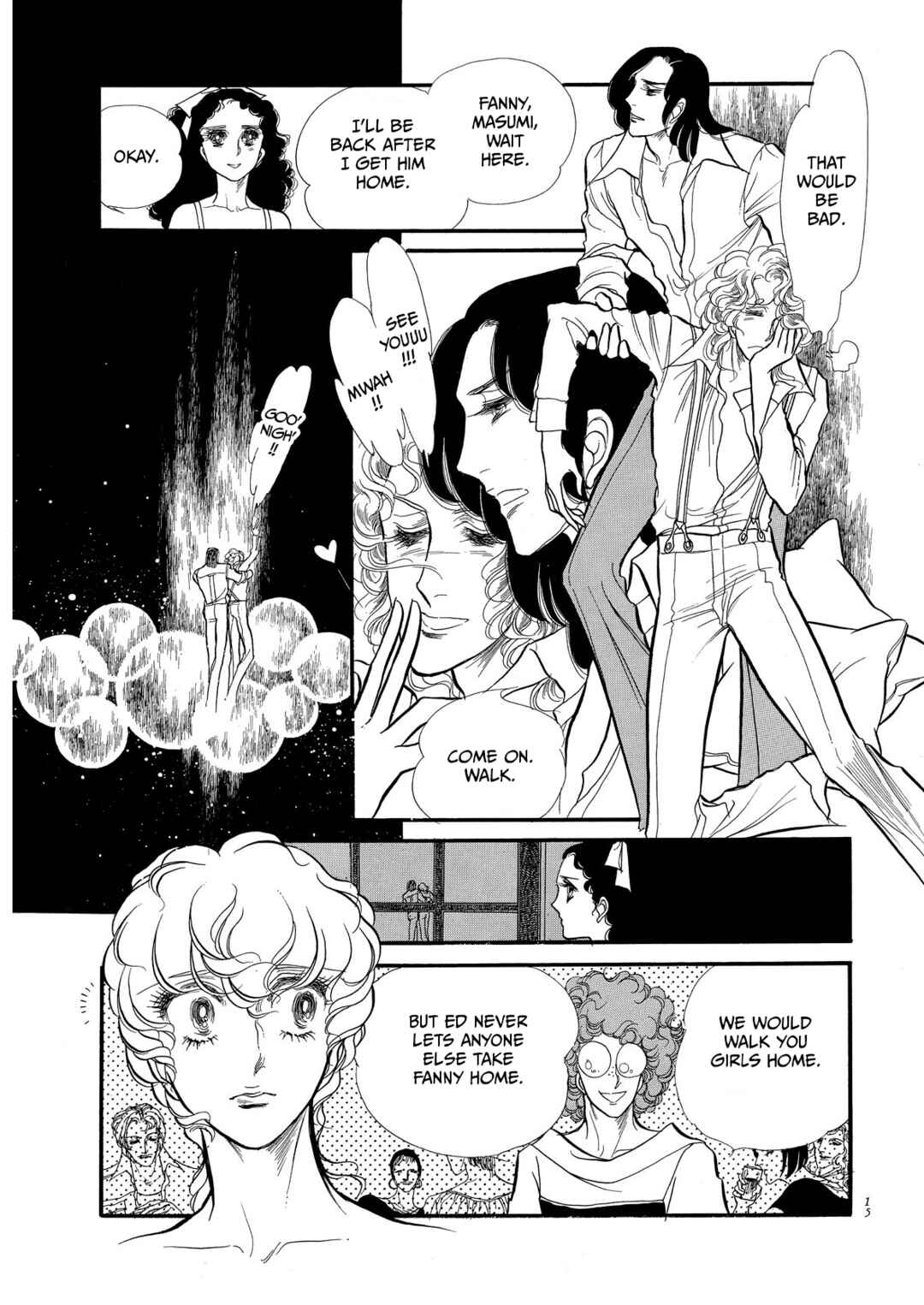 SWAN Chapter 65 - Page 16