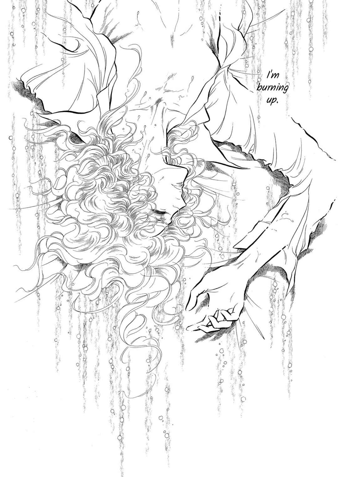 SWAN Chapter 65 - Page 22