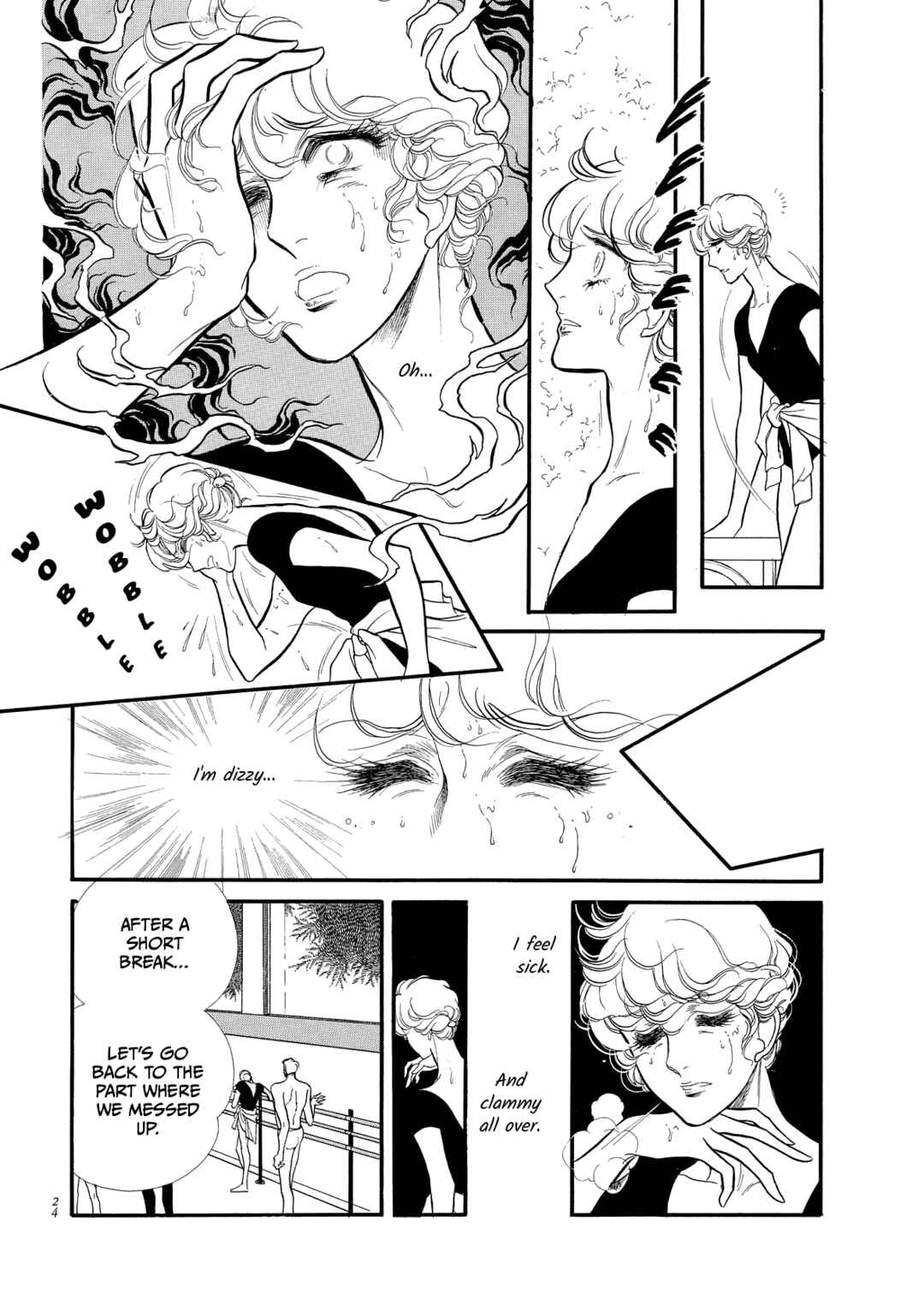 SWAN Chapter 65 - Page 25