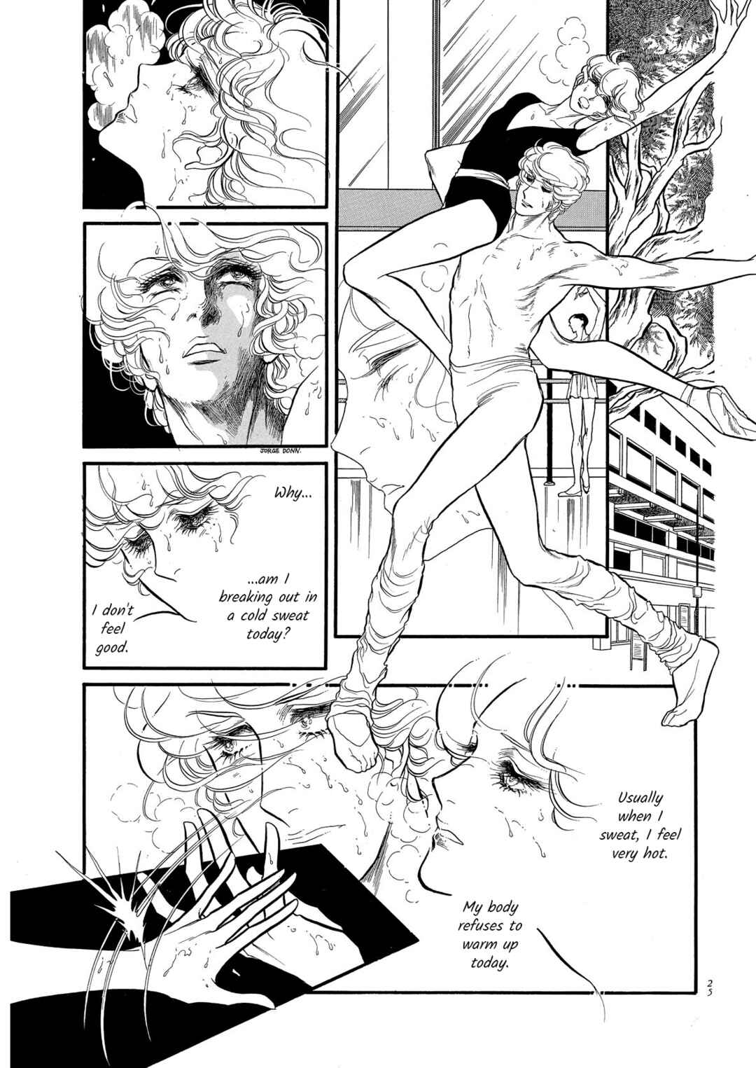 SWAN Chapter 65 - Page 26