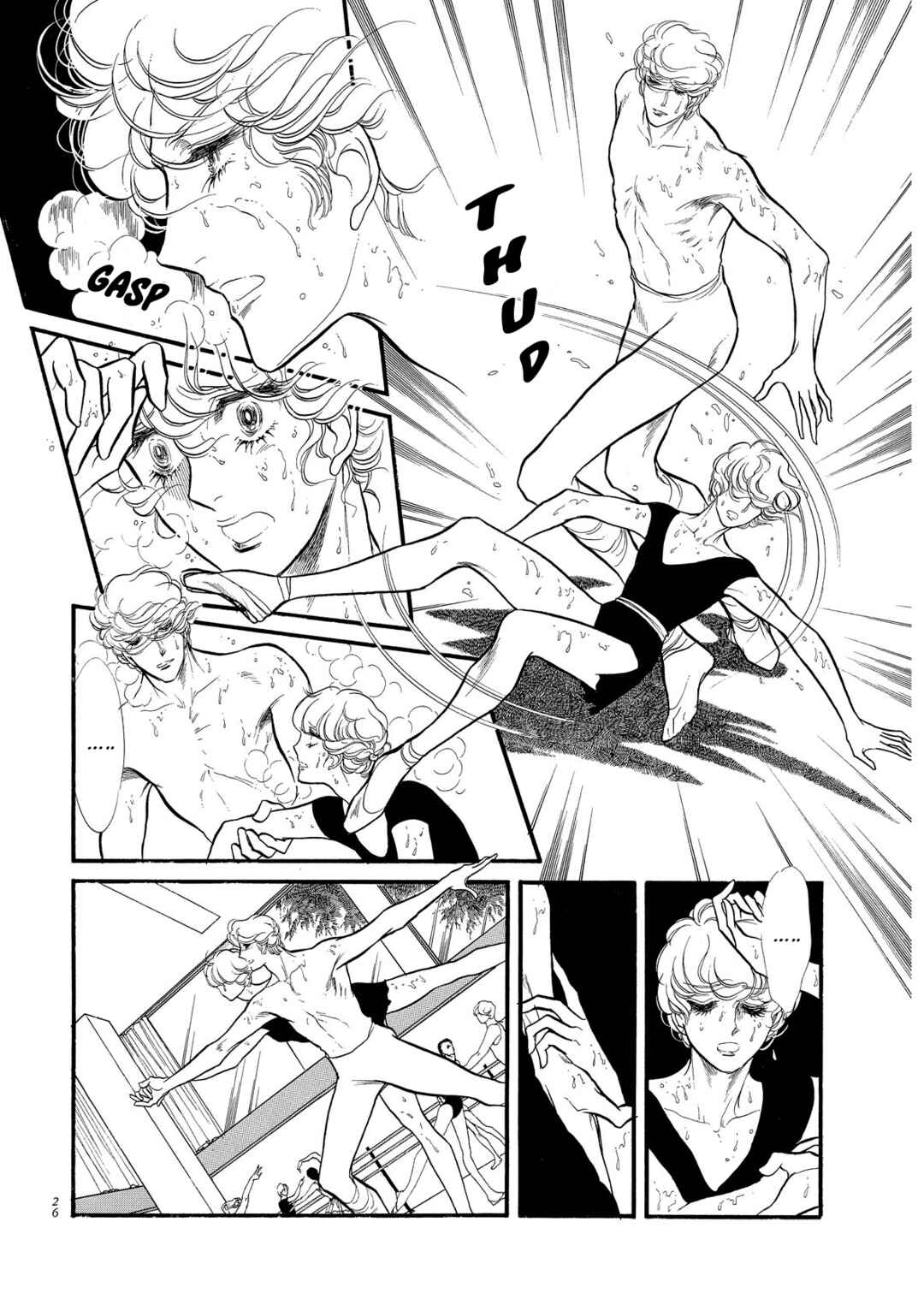 SWAN Chapter 65 - Page 27