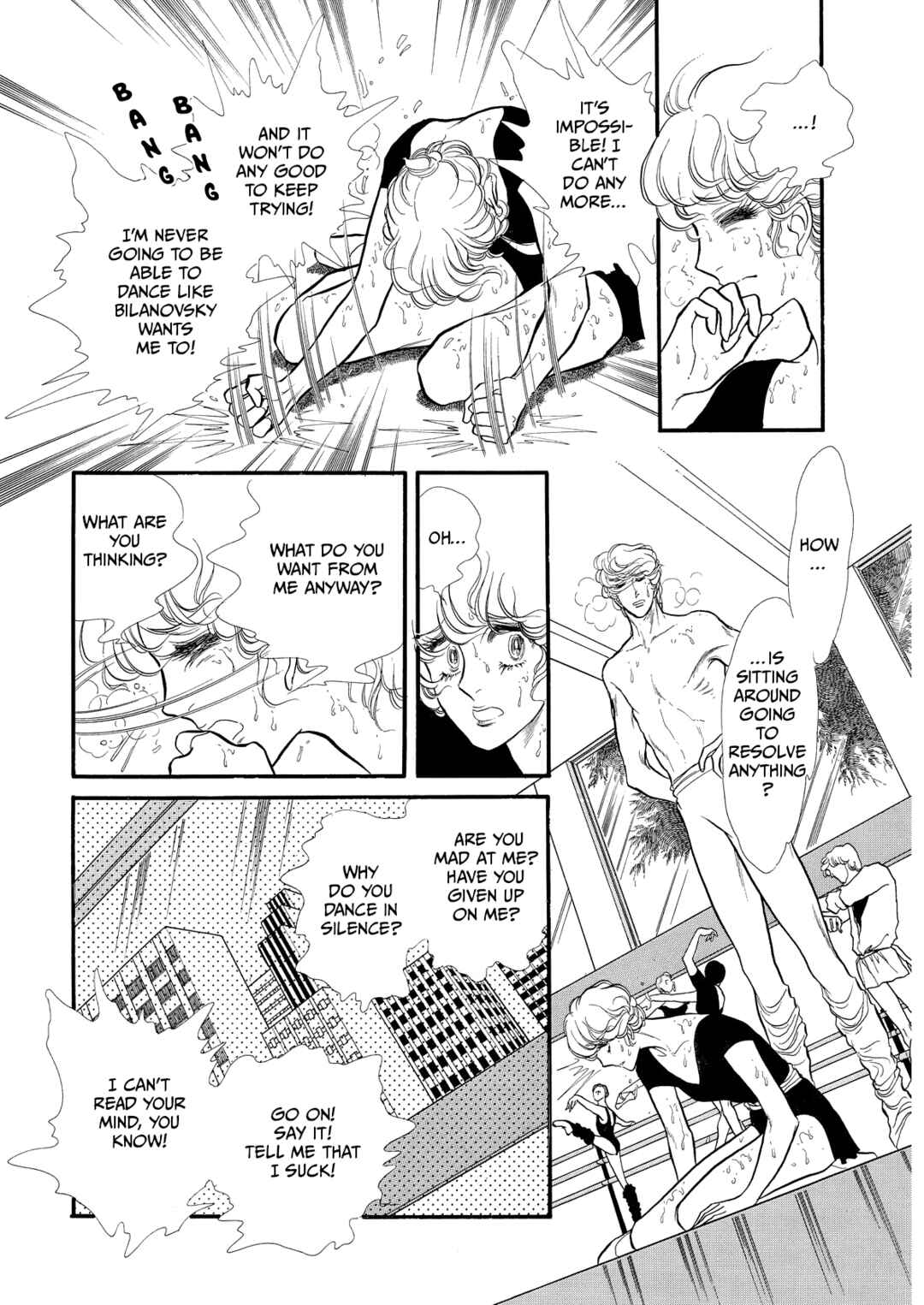SWAN Chapter 65 - Page 29
