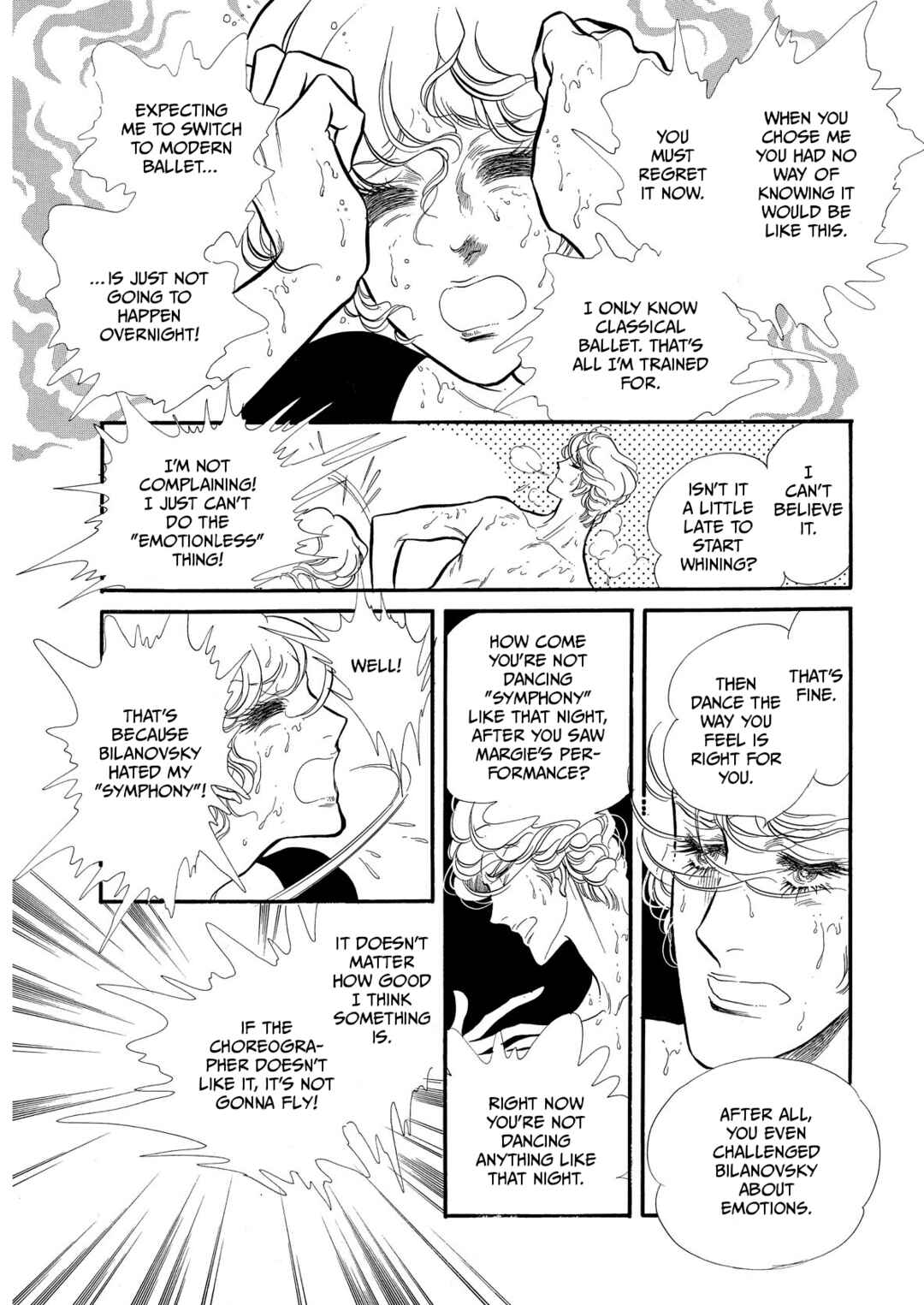 SWAN Chapter 65 - Page 30