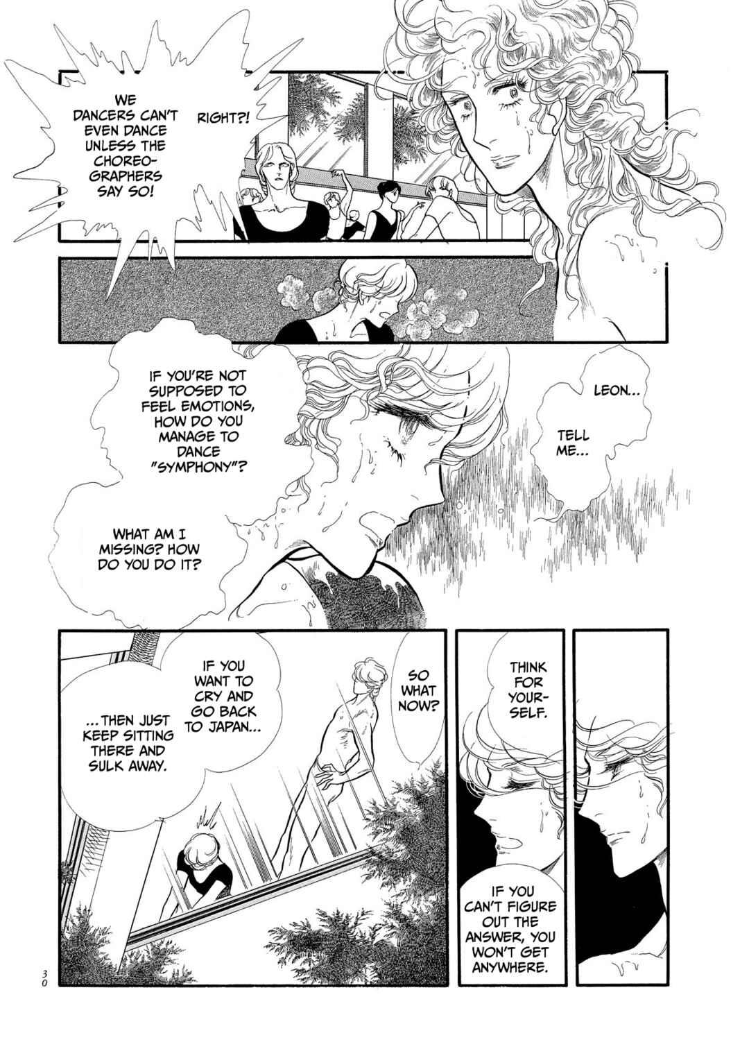 SWAN Chapter 65 - Page 31
