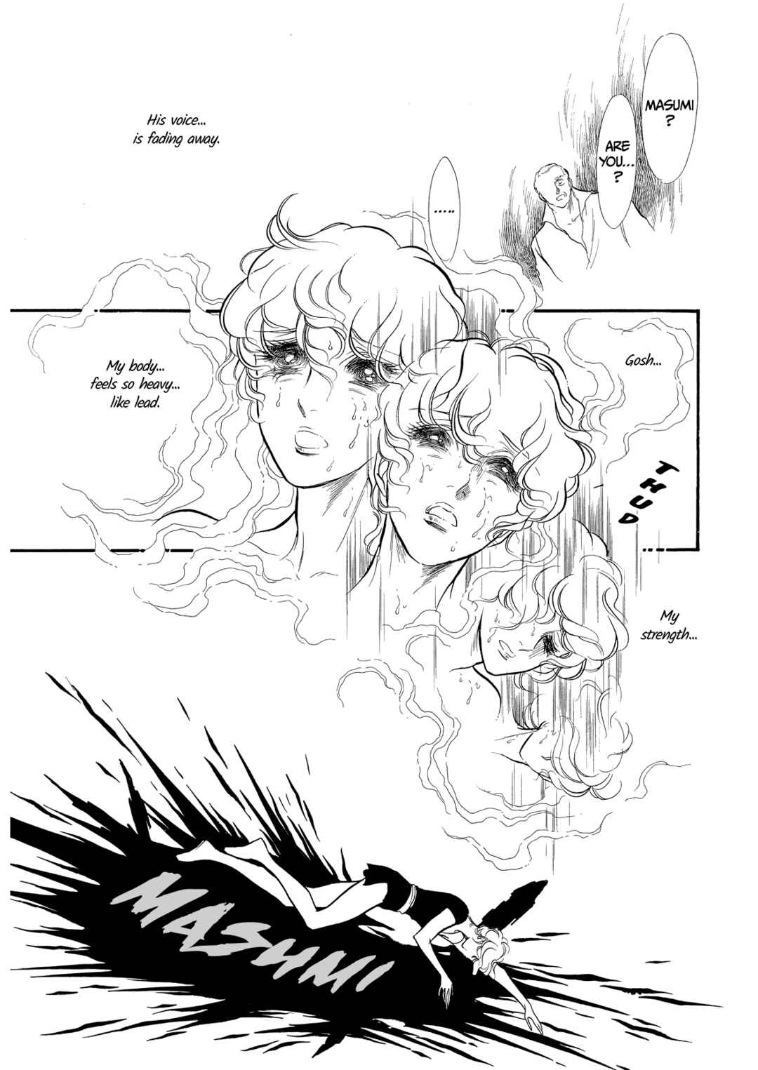 SWAN Chapter 65 - Page 36