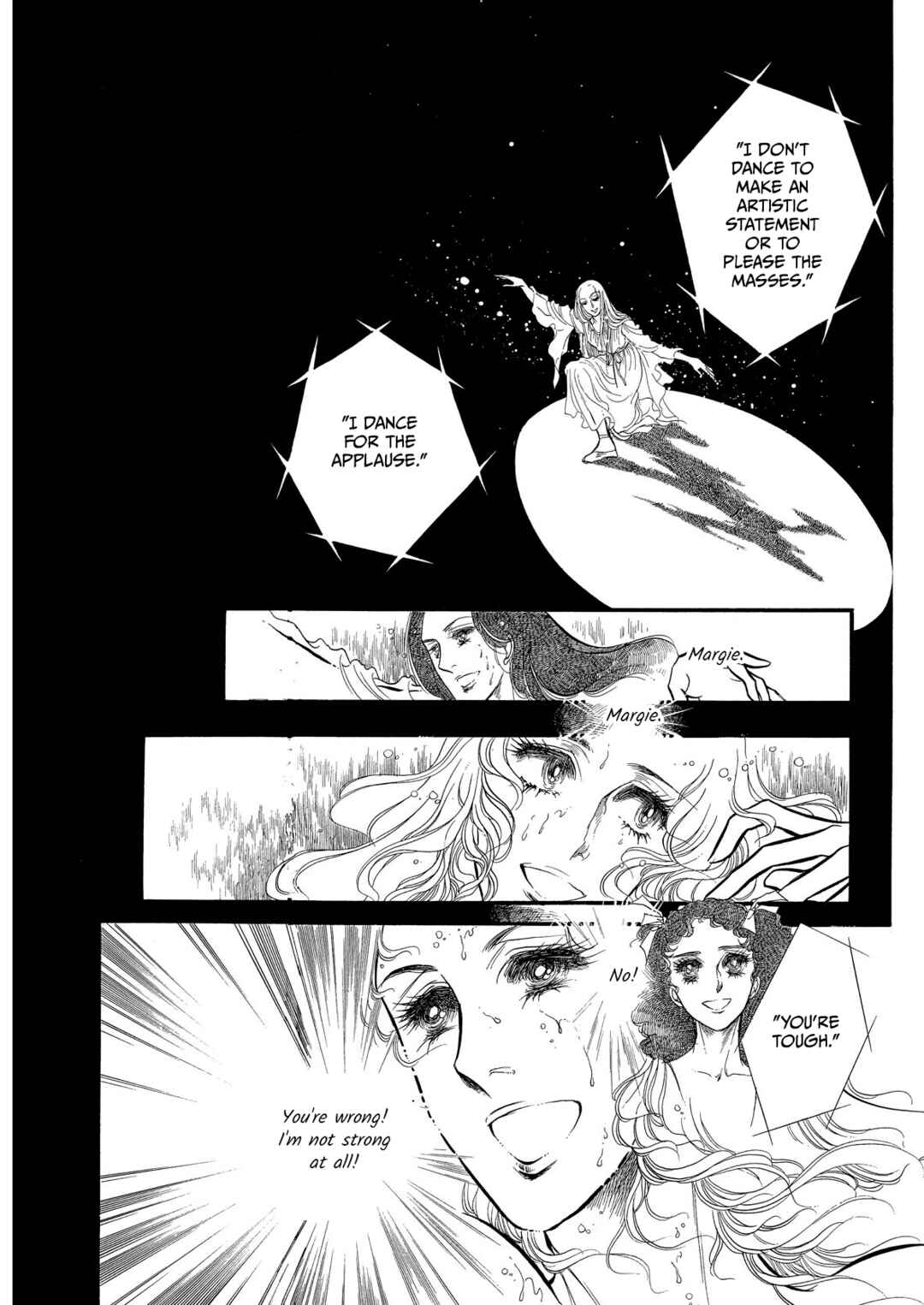 SWAN Chapter 65 - Page 42