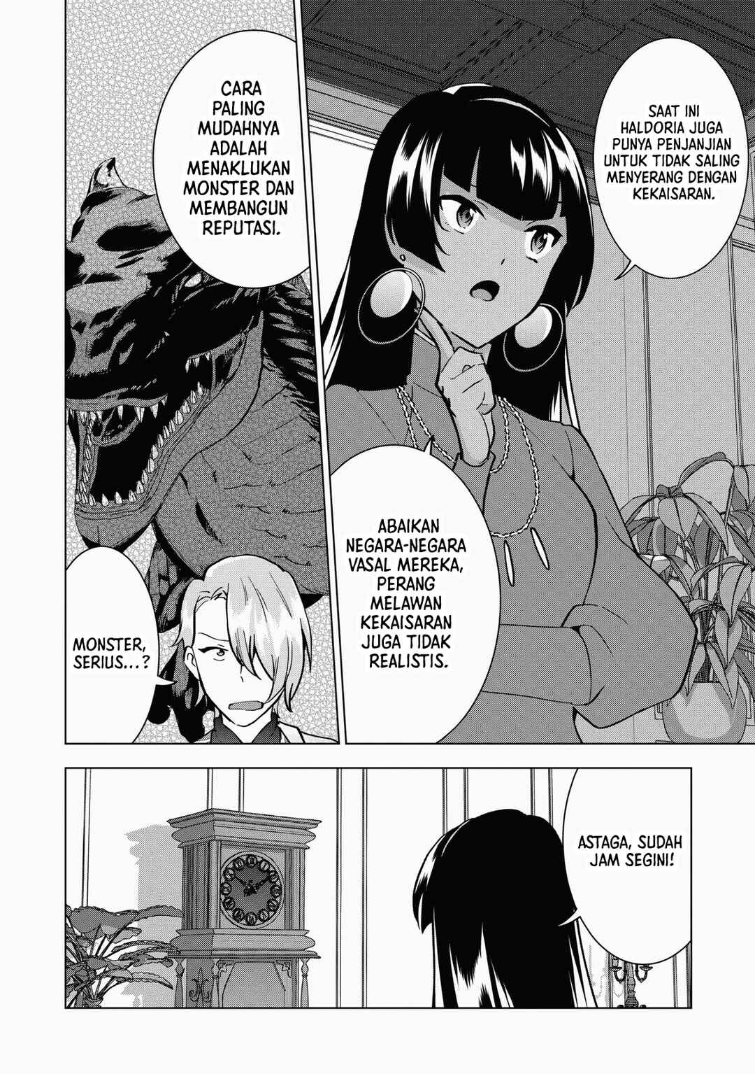 Buchigire Reijou wa Houfuku wo Chikaimashita. ~Madousho no Chikara de Sokoku wo Tataki Tsubushimasu~ Chapter 9 - Page 19