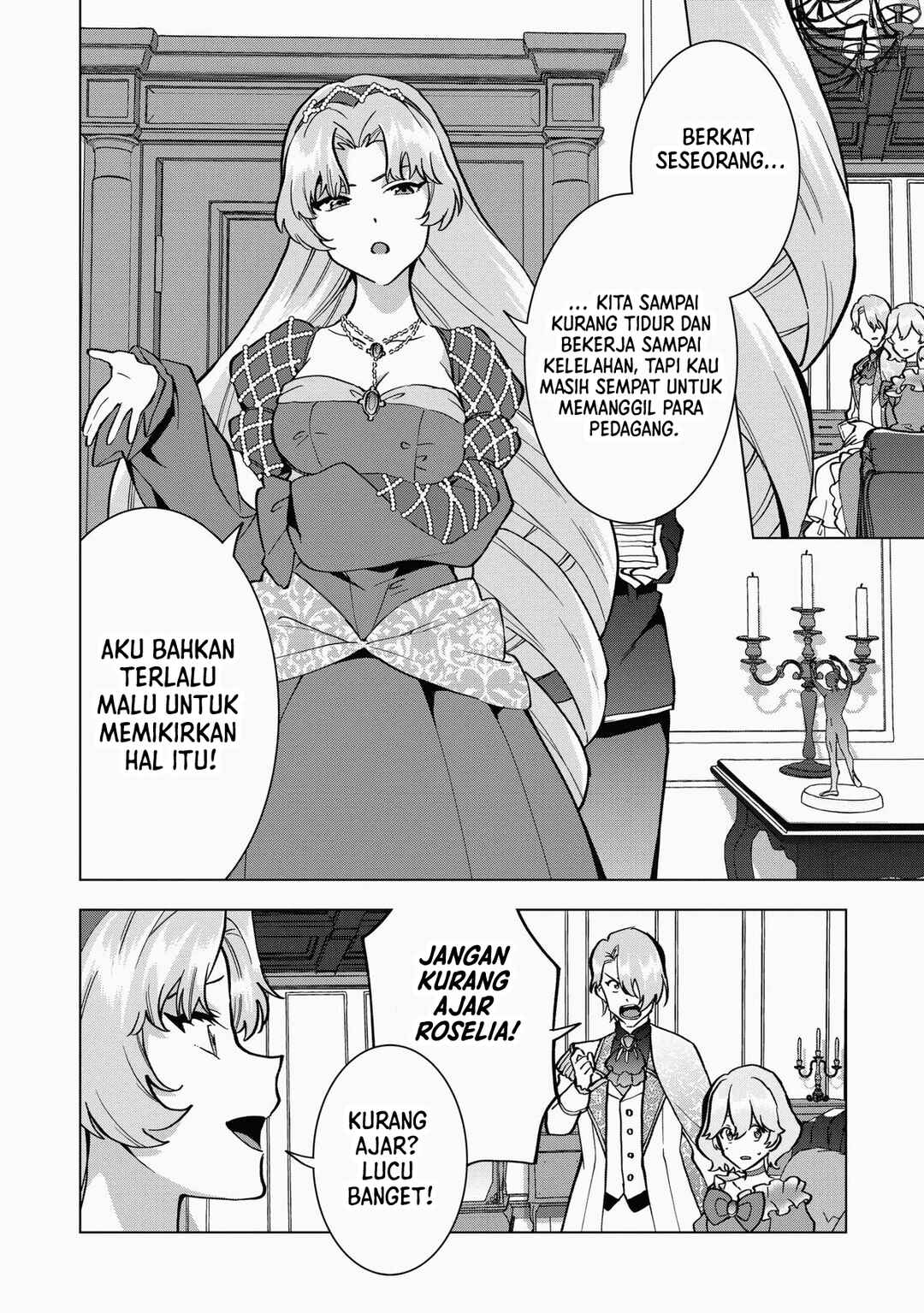 Buchigire Reijou wa Houfuku wo Chikaimashita. ~Madousho no Chikara de Sokoku wo Tataki Tsubushimasu~ Chapter 9 - Page 21