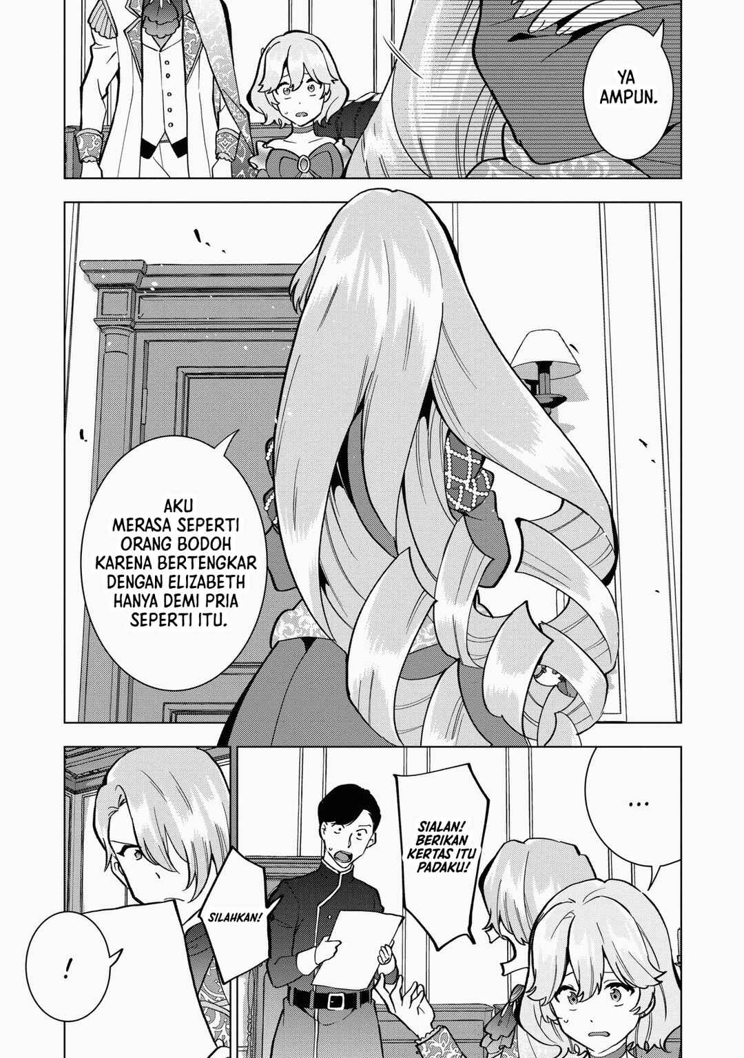 Buchigire Reijou wa Houfuku wo Chikaimashita. ~Madousho no Chikara de Sokoku wo Tataki Tsubushimasu~ Chapter 9 - Page 26