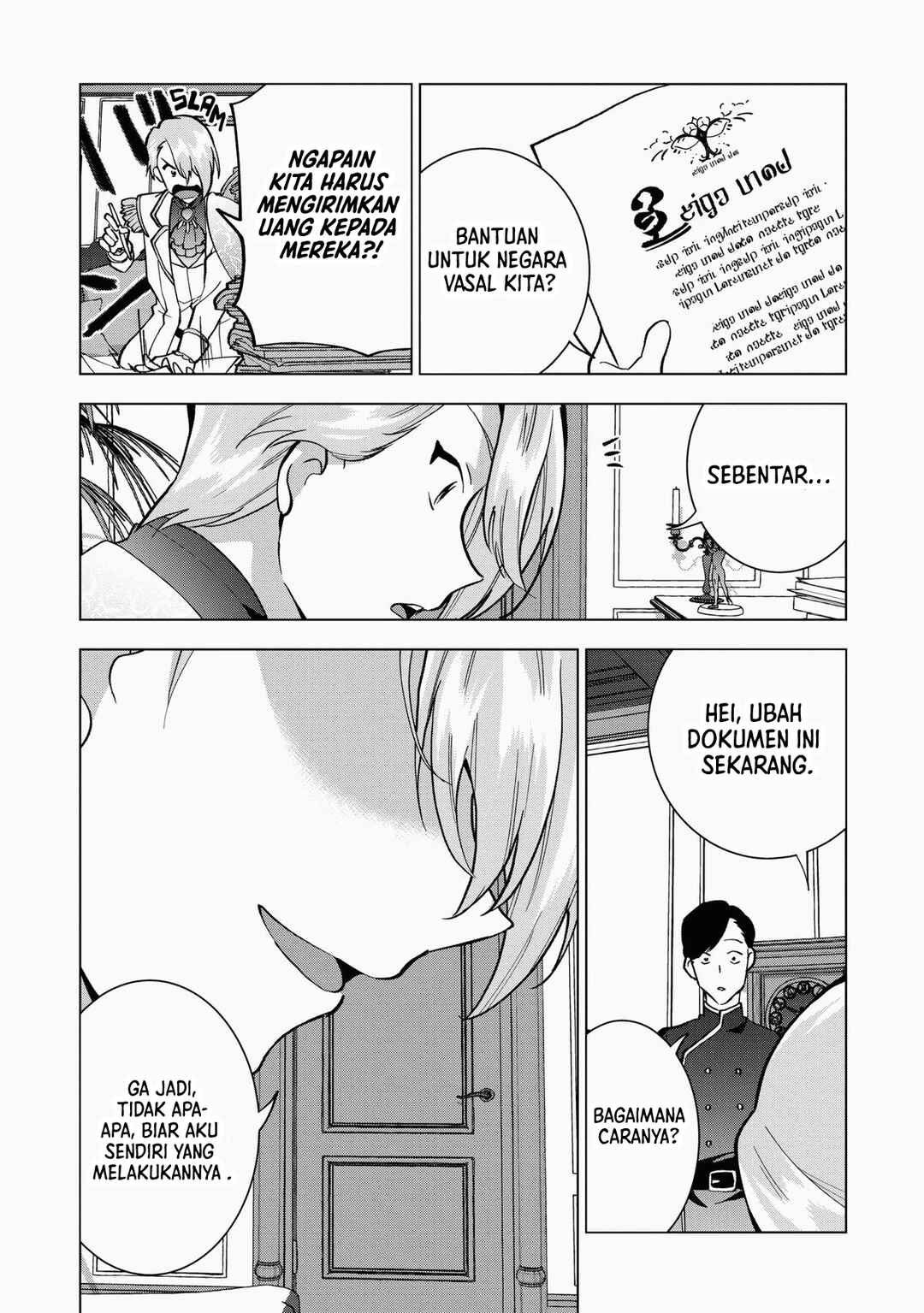 Buchigire Reijou wa Houfuku wo Chikaimashita. ~Madousho no Chikara de Sokoku wo Tataki Tsubushimasu~ Chapter 9 - Page 27