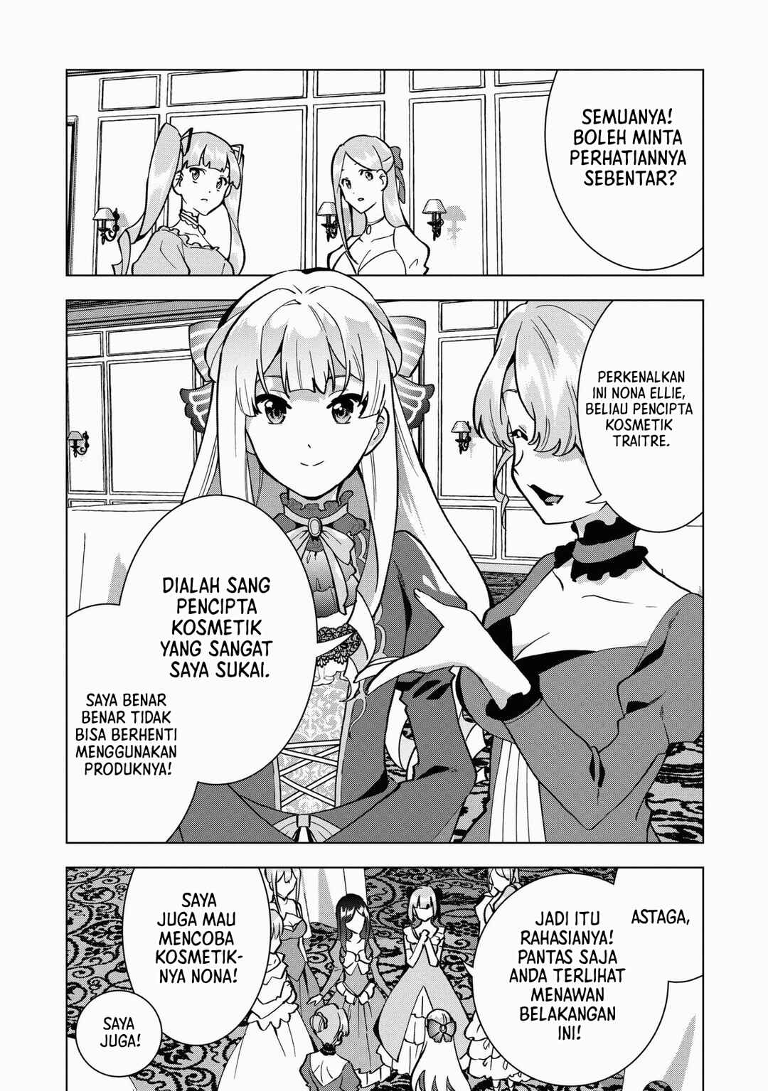 Buchigire Reijou wa Houfuku wo Chikaimashita. ~Madousho no Chikara de Sokoku wo Tataki Tsubushimasu~ Chapter 9 - Page 5
