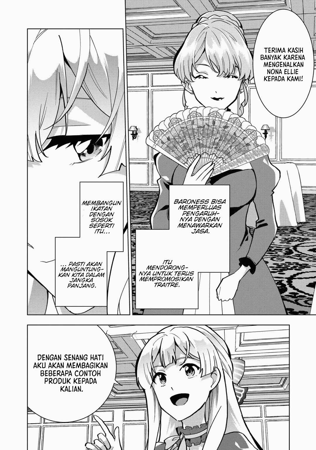 Buchigire Reijou wa Houfuku wo Chikaimashita. ~Madousho no Chikara de Sokoku wo Tataki Tsubushimasu~ Chapter 9 - Page 7