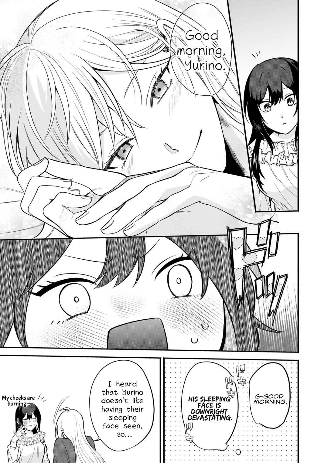 Tashika ni Watashi wa, Oyomesan ga Hoshii to Iimashita Chapter 2.2 - Page 11