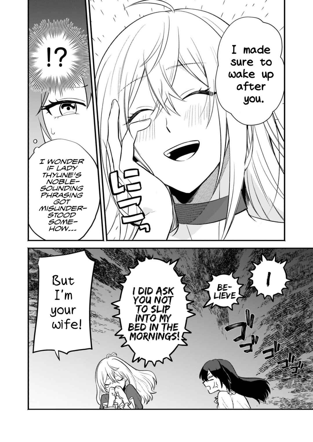 Tashika ni Watashi wa, Oyomesan ga Hoshii to Iimashita Chapter 2.2 - Page 12