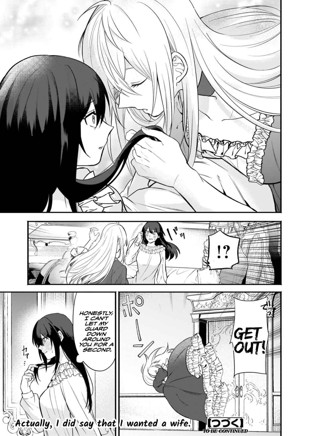 Tashika ni Watashi wa, Oyomesan ga Hoshii to Iimashita Chapter 2.2 - Page 14