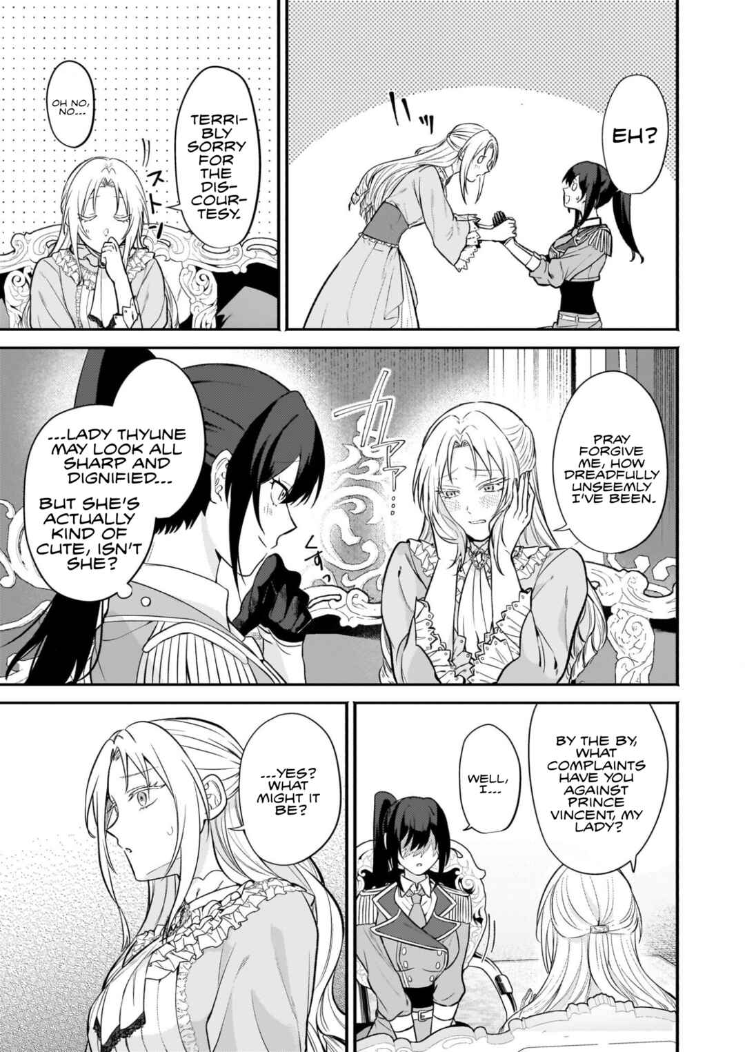 Tashika ni Watashi wa, Oyomesan ga Hoshii to Iimashita Chapter 2.2 - Page 5