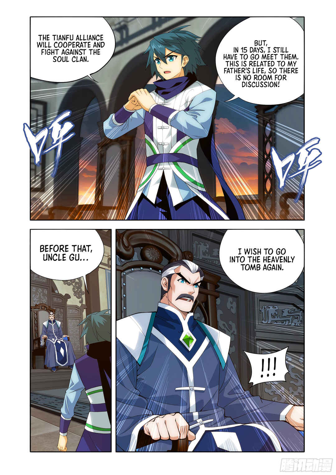 Dòupò Cāngqióng Chapter 443 - Page 13