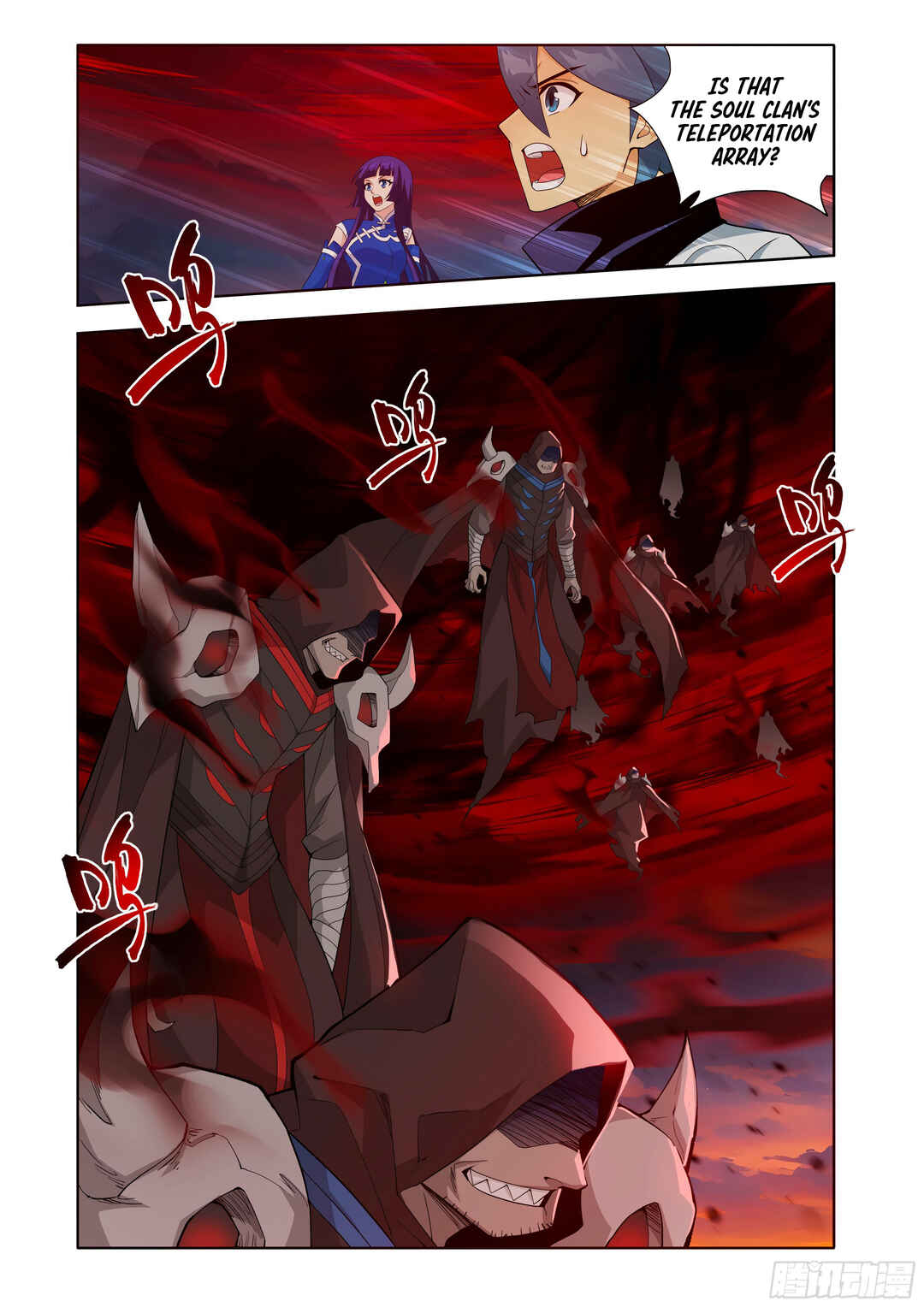 Dòupò Cāngqióng Chapter 443 - Page 3