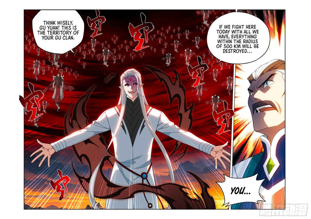Dòupò Cāngqióng Chapter 443 - Page 5