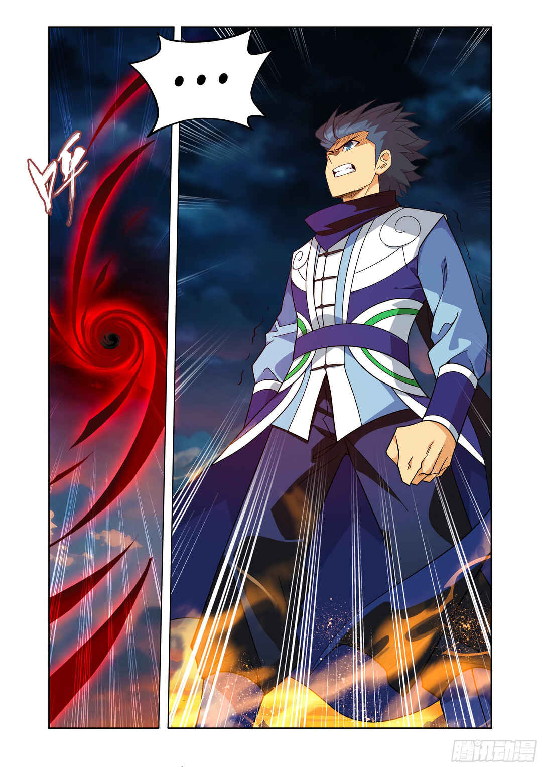 Dòupò Cāngqióng Chapter 443 - Page 9