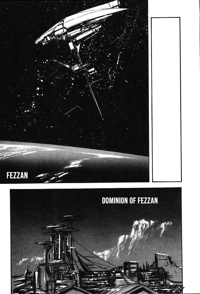 Legend of the Galactic Heroes Chapter 12 - Page 1