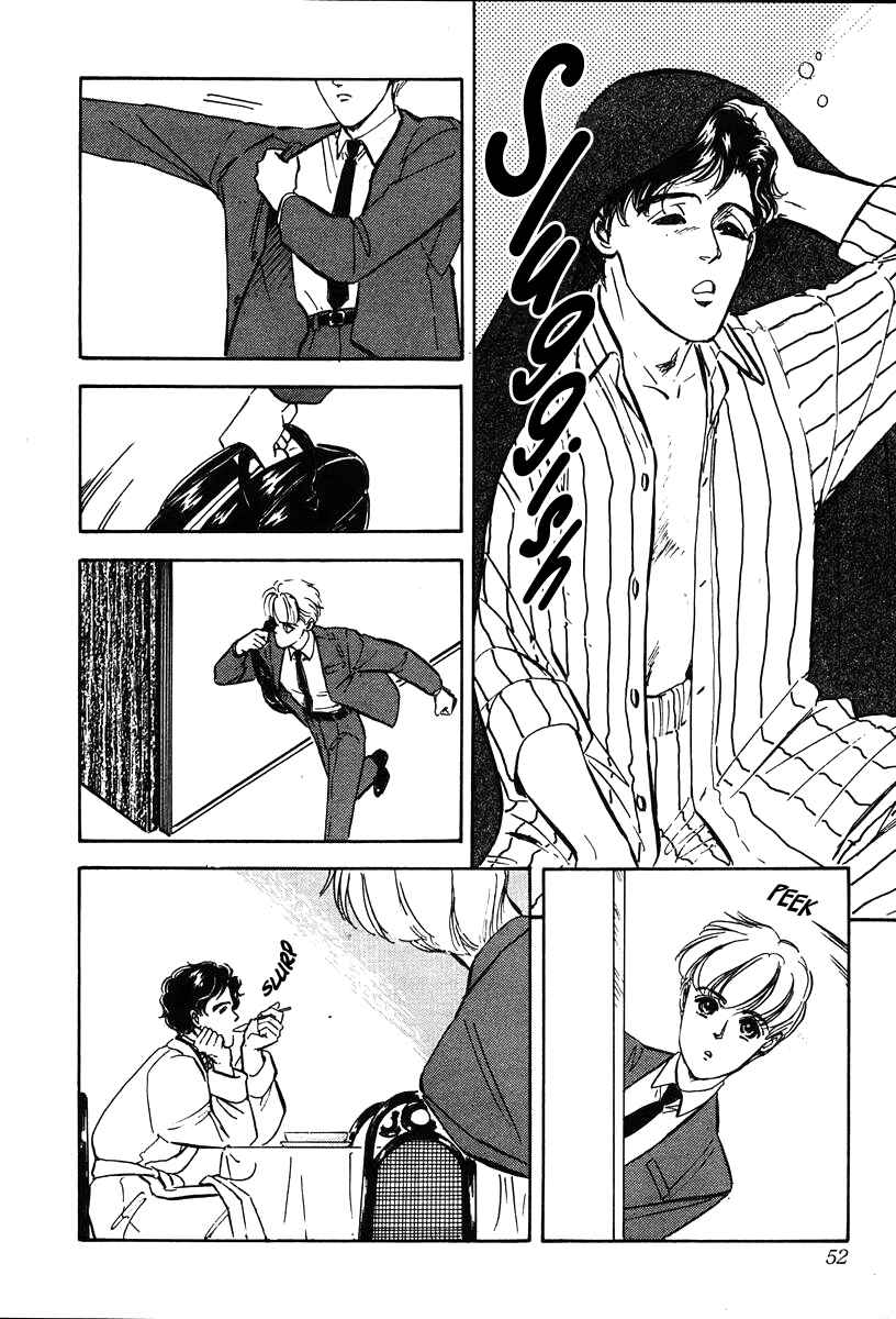 Legend of the Galactic Heroes Chapter 12 - Page 10