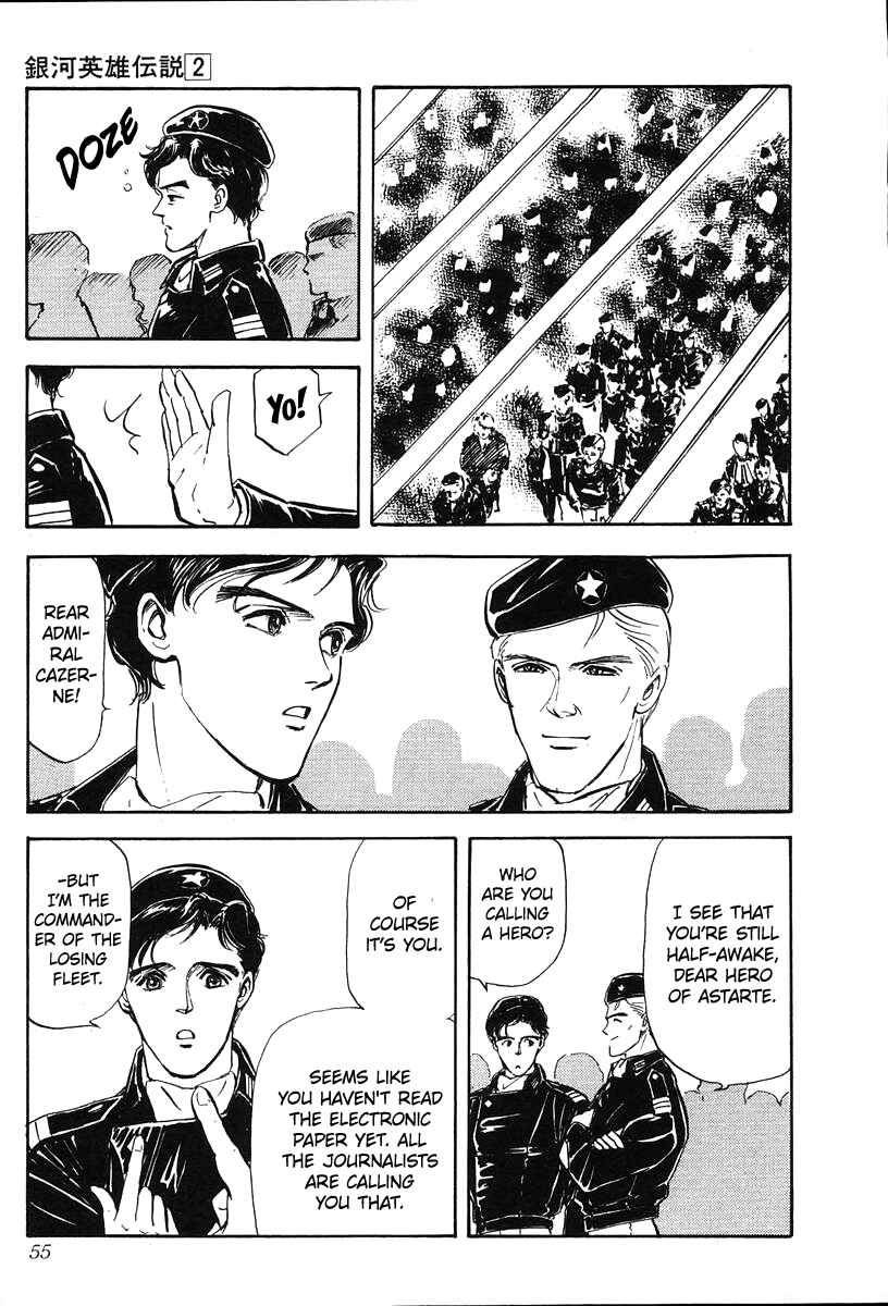 Legend of the Galactic Heroes Chapter 12 - Page 13