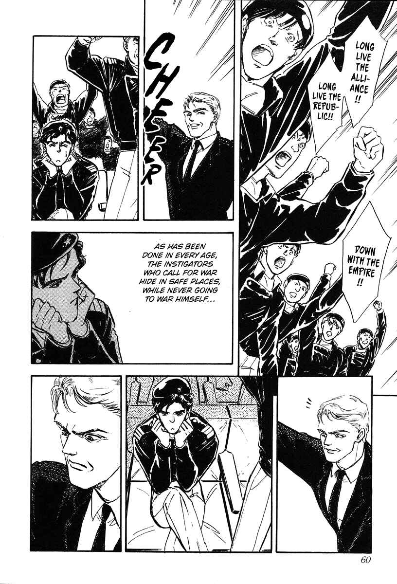 Legend of the Galactic Heroes Chapter 12 - Page 18