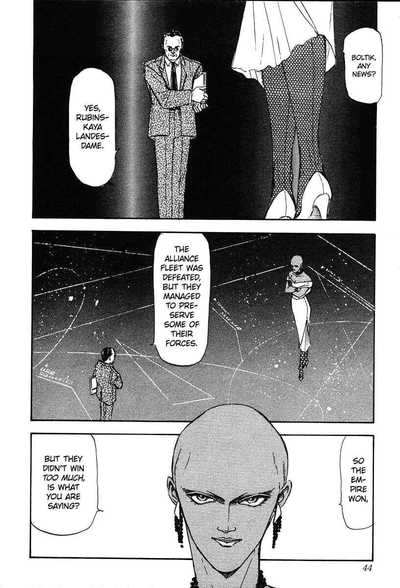 Legend of the Galactic Heroes Chapter 12 - Page 2