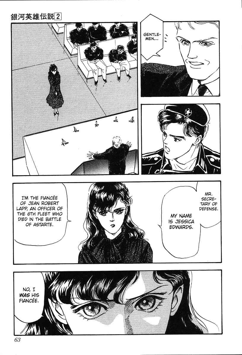 Legend of the Galactic Heroes Chapter 12 - Page 21