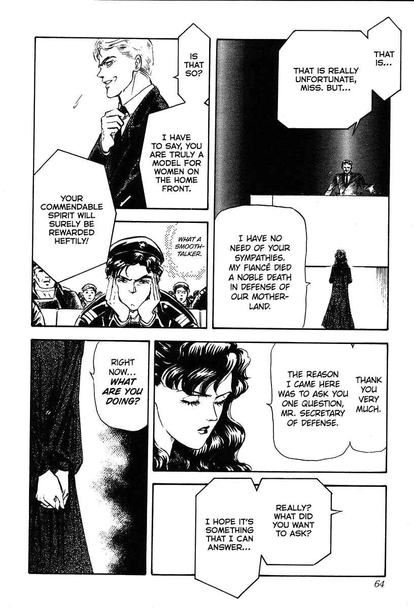 Legend of the Galactic Heroes Chapter 12 - Page 22