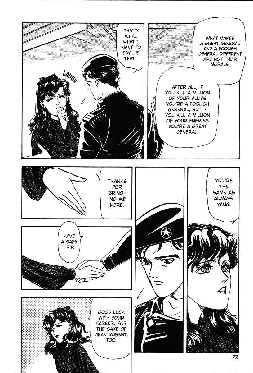 Legend of the Galactic Heroes Chapter 12 - Page 30