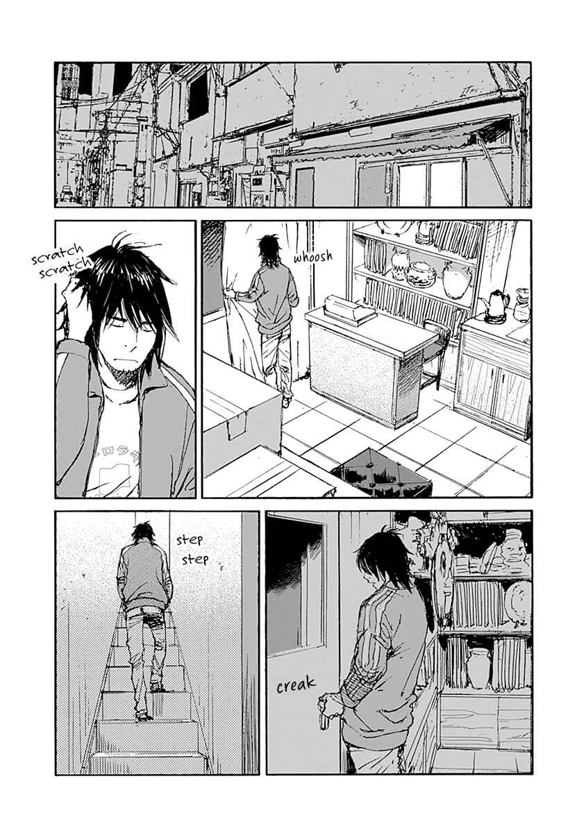 Karakida-ke no Kosho-gurashi Chapter 5 - Page 19