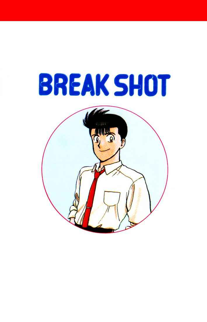 Break Shot Chapter 97 - Page 16