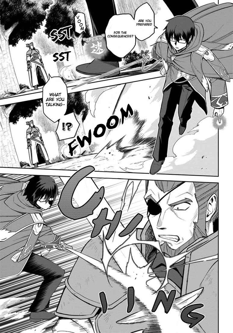 Konjiki no Word Master: Yuusha Yonin ni Makikomareta Unique Cheat Chapter 9 - Page 10
