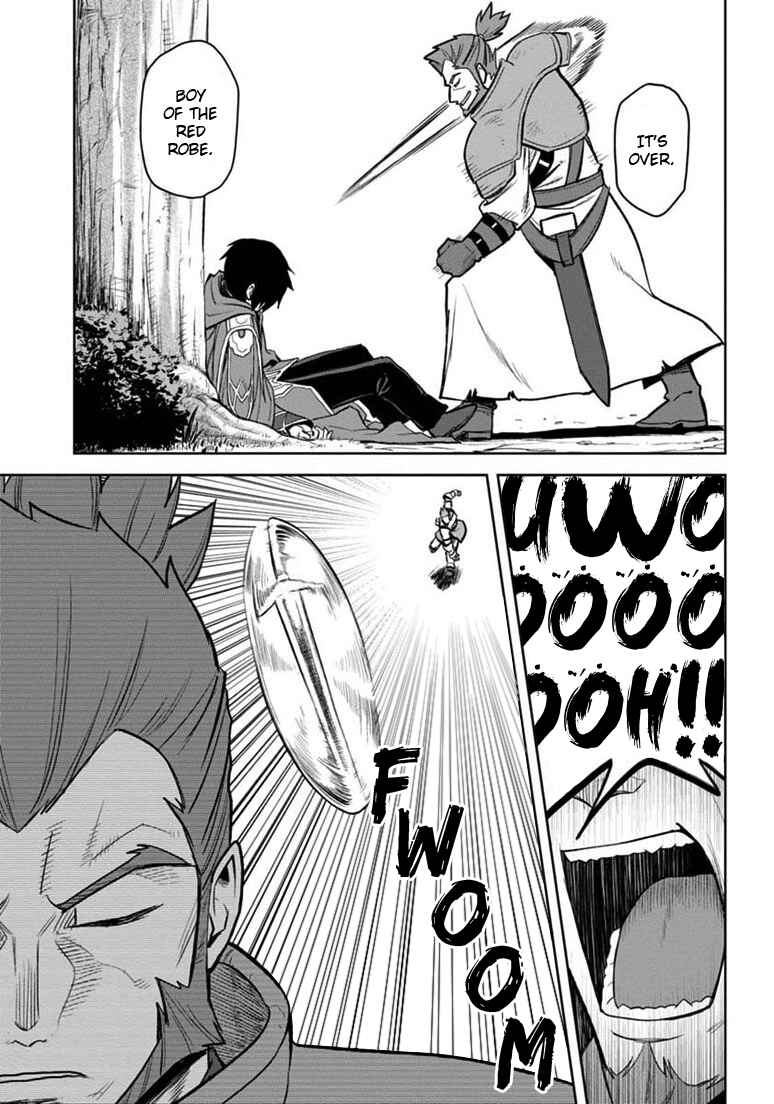 Konjiki no Word Master: Yuusha Yonin ni Makikomareta Unique Cheat Chapter 9 - Page 17