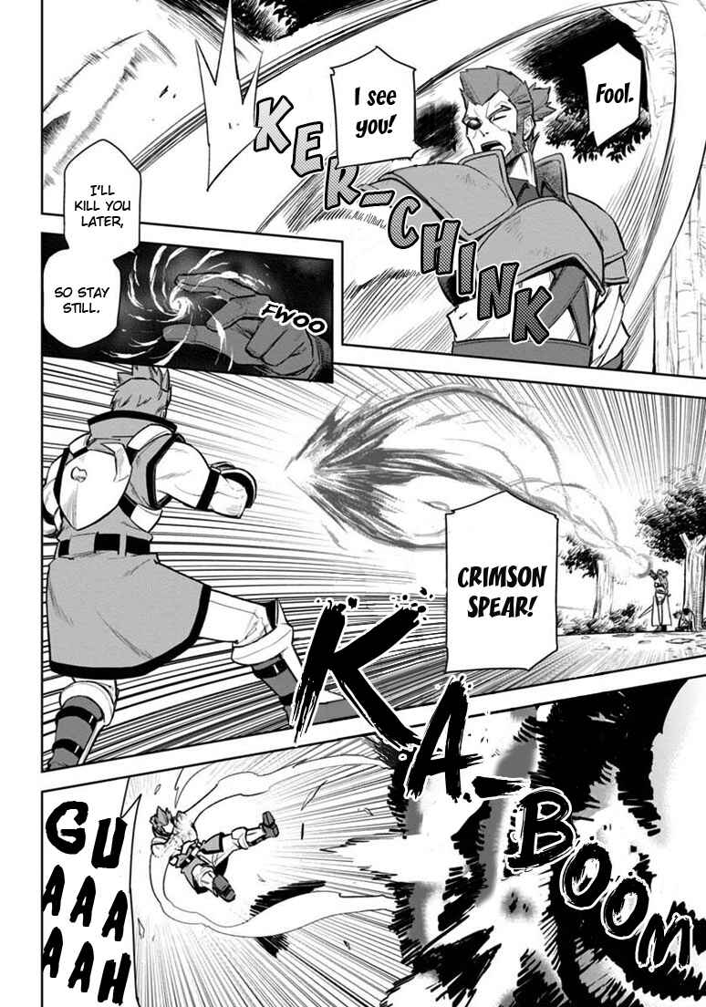 Konjiki no Word Master: Yuusha Yonin ni Makikomareta Unique Cheat Chapter 9 - Page 18