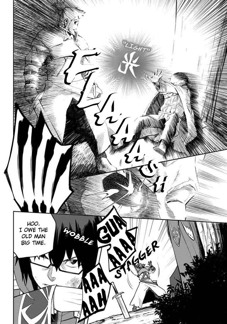 Konjiki no Word Master: Yuusha Yonin ni Makikomareta Unique Cheat Chapter 9 - Page 20