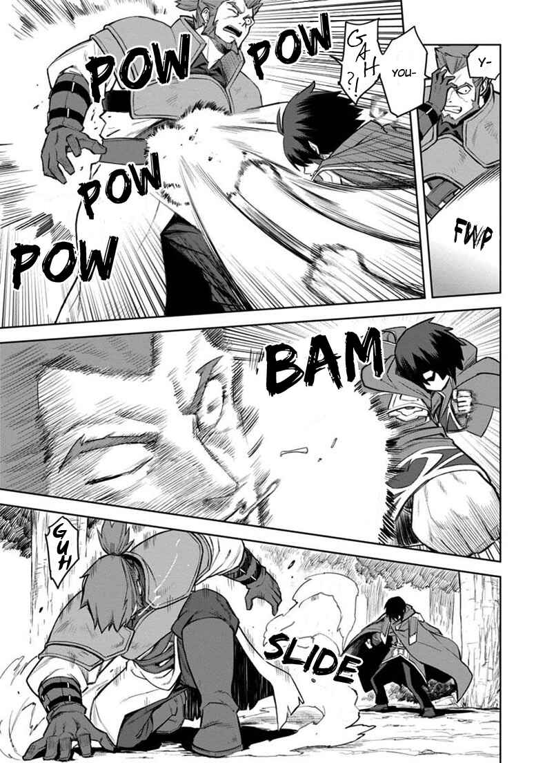 Konjiki no Word Master: Yuusha Yonin ni Makikomareta Unique Cheat Chapter 9 - Page 21