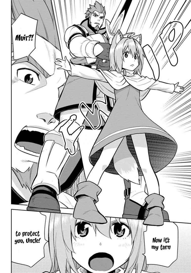 Konjiki no Word Master: Yuusha Yonin ni Makikomareta Unique Cheat Chapter 9 - Page 3