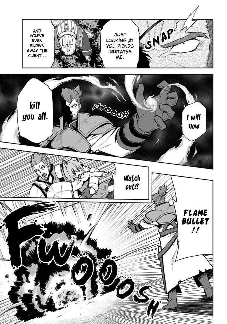 Konjiki no Word Master: Yuusha Yonin ni Makikomareta Unique Cheat Chapter 9 - Page 4