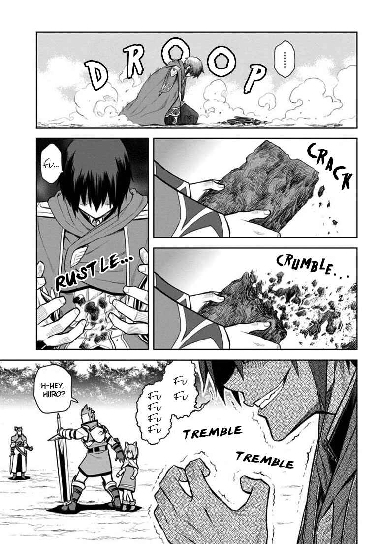Konjiki no Word Master: Yuusha Yonin ni Makikomareta Unique Cheat Chapter 9 - Page 8