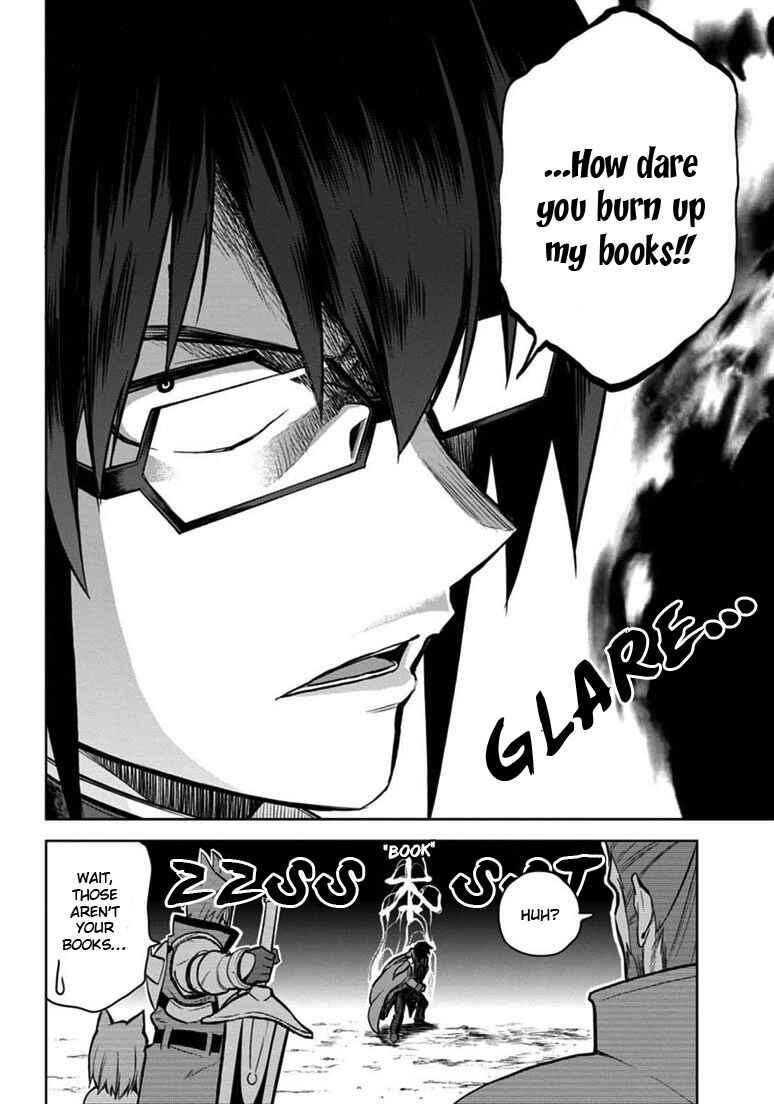 Konjiki no Word Master: Yuusha Yonin ni Makikomareta Unique Cheat Chapter 9 - Page 9